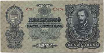 20 Pengö 1930 (Kossuth) 1