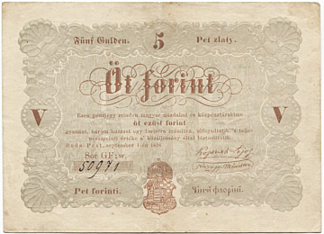 5 Forint 1848 (``Kossuth-Note´´)